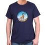 Ein Gedi Ibex - Dead Sea T-Shirt - Variety of Colors - 4