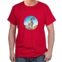Ein Gedi Ibex - Dead Sea T-Shirt - Variety of Colors - 2