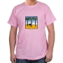 Israel Desert Camel T-Shirt (Variety of Colors) - 10