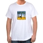 Israel Desert Camel T-Shirt (Variety of Colors) - 1