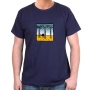 Israel Desert Camel T-Shirt (Variety of Colors) - 4