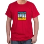 Israel Desert Camel T-Shirt (Variety of Colors) - 9