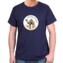Ship of the Desert T-Shirt - Variety of Colors - 4