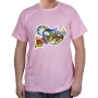 Colorful Mosaic Hebrew ‘Jerusalem’ Cotton T-Shirt (Choice of Colors) - 3