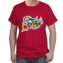 Colorful Mosaic Hebrew ‘Jerusalem’ Cotton T-Shirt (Choice of Colors) - 4