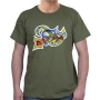 Colorful Mosaic Hebrew ‘Jerusalem’ Cotton T-Shirt (Choice of Colors) - 6