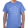 Ancient Letters Hebrew Alphabet Cotton T-Shirt (Choice of Colors) - 8