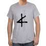 Hebrew Alphabet with Ancient and Modern Letters Cotton T-Shirt (Choice of Colors) - 4
