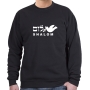 Dove of Peace "Shalom" Sweatshirt (Variety of Colors) - 3