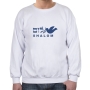 Dove of Peace "Shalom" Sweatshirt (Variety of Colors) - 4