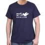 Dove of Peace "Shalom" T-Shirt (Variety of Colors) - 4