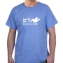 Dove of Peace "Shalom" T-Shirt (Variety of Colors) - 8