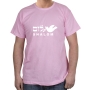 Dove of Peace "Shalom" T-Shirt (Variety of Colors) - 10