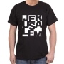 Jerusalem Blocks T-Shirt (Variety of Colors) - 4