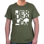 Jerusalem Blocks T-Shirt (Variety of Colors) - 6