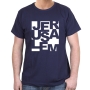 Jerusalem Blocks T-Shirt (Variety of Colors) - 5