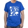 Jerusalem Blocks T-Shirt (Variety of Colors) - 8