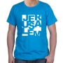 Jerusalem Blocks T-Shirt (Variety of Colors) - 7