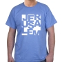 Jerusalem Blocks T-Shirt (Variety of Colors) - 10