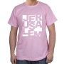 Jerusalem Blocks T-Shirt (Variety of Colors) - 9