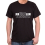 Jerusalem-USA Eternal Capital of Israel Cotton T-Shirt (Choice of Colors) - 9