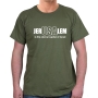 Jerusalem-USA Eternal Capital of Israel Cotton T-Shirt (Choice of Colors) - 5