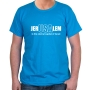 Jerusalem-USA Eternal Capital of Israel Cotton T-Shirt (Choice of Colors) - 6