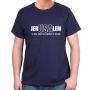 Jerusalem-USA Eternal Capital of Israel Cotton T-Shirt (Choice of Colors) - 8