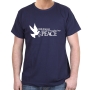 Jerusalem City of Peace T-Shirt (Variety of Colors) - 1