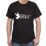 Jerusalem City of Peace T-Shirt (Variety of Colors) - 9