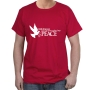 Jerusalem City of Peace T-Shirt (Variety of Colors) - 5