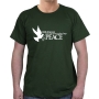 Jerusalem City of Peace T-Shirt (Variety of Colors) - 6