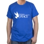 Jerusalem City of Peace T-Shirt (Variety of Colors) - 8