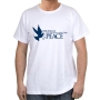 Jerusalem City of Peace T-Shirt (Variety of Colors) - 3