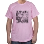Jerusalem: "Center of the World" T-Shirt (Variety of Colors) - 5