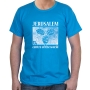 Jerusalem: "Center of the World" T-Shirt (Variety of Colors) - 10