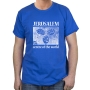 Jerusalem: "Center of the World" T-Shirt (Variety of Colors) - 11