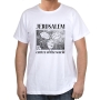 Jerusalem: "Center of the World" T-Shirt (Variety of Colors) - 1