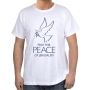 Pray for Peace of Jerusalem Dove T-Shirt  (Variety of Colors) - 3