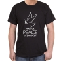Pray for Peace of Jerusalem Dove T-Shirt  (Variety of Colors) - 5