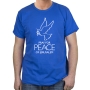 Pray for Peace of Jerusalem Dove T-Shirt  (Variety of Colors) - 6