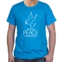 Pray for Peace of Jerusalem Dove T-Shirt  (Variety of Colors) - 7