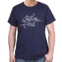 Shalom Y'All T-Shirt - Variety of Colors - 8