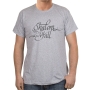 Shalom Y'All T-Shirt - Variety of Colors - 3