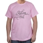 Shalom Y'All T-Shirt - Variety of Colors - 4