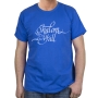 Shalom Y'All T-Shirt - Variety of Colors - 7