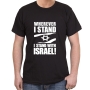 I Stand with Israel T-Shirt - Variety of Colors - 9