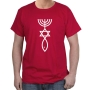 Grafted-In Messianic Seal T-Shirt (Variety of Colors) - 5