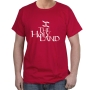 White ‘The Holy Land’ Israeli Flag Cotton T-Shirt - 3