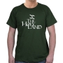 White ‘The Holy Land’ Israeli Flag Cotton T-Shirt - 4
